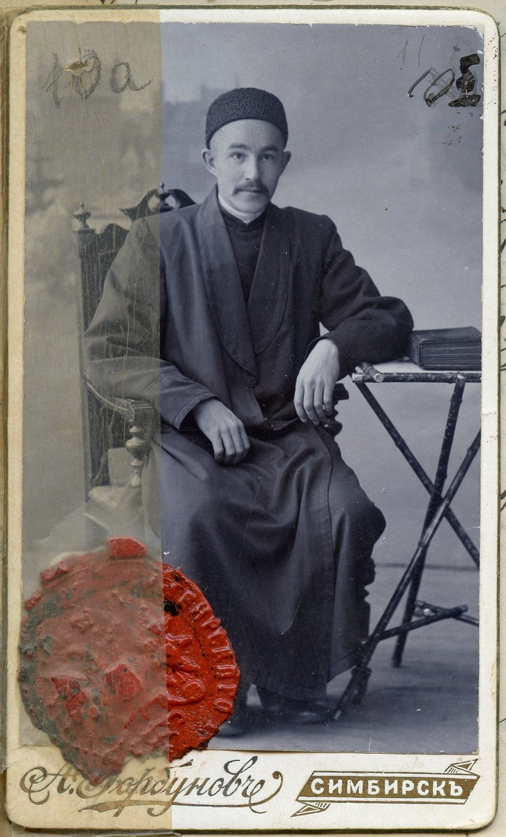 Имам-хатыб д. Утямышево Симбирского уезда (совр. Тетюшский р-н РТ)  Латфулла Хасянов (уроженец д. Верхний Каракитан Буинского уезда). Фотография 1902 г. Фото: из фонда ГА УО.