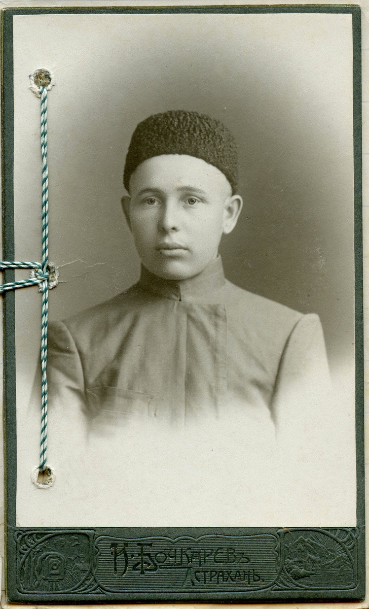 Уроженец д. Старое Чекурское, имам-хатыб Зайнулла Махмутов. Фотография 1915 г. Фото: из фонда ГА УО.