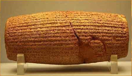«Цилиндр Кира» — глиняный цилиндр с клинописными надписями, на котором Кир Великий повелел выбить список своих побед и милостивых поступков, а также перечисление предков. 