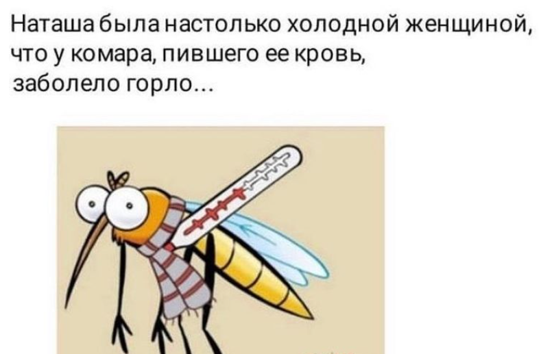 -3