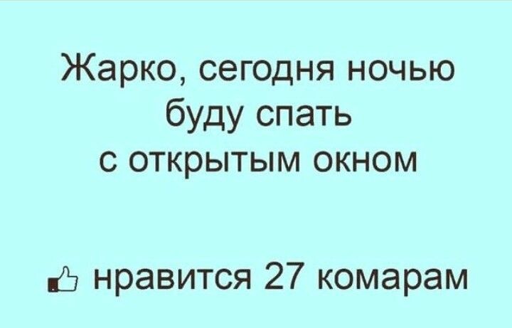 -4