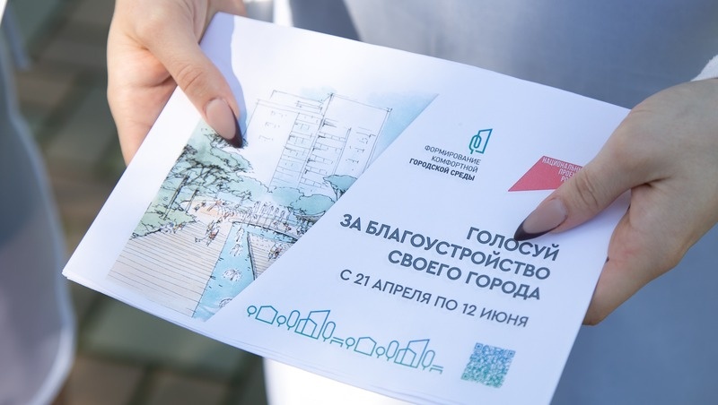      Фото: ИА «Победа26»