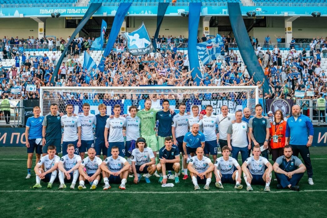    Фото: ФК «Ротор»