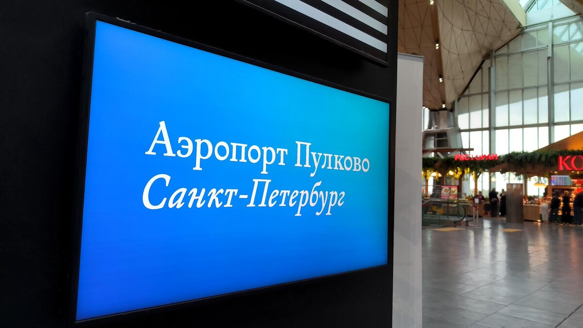    Фото: Maksim Konstantinov/globallookpress.com