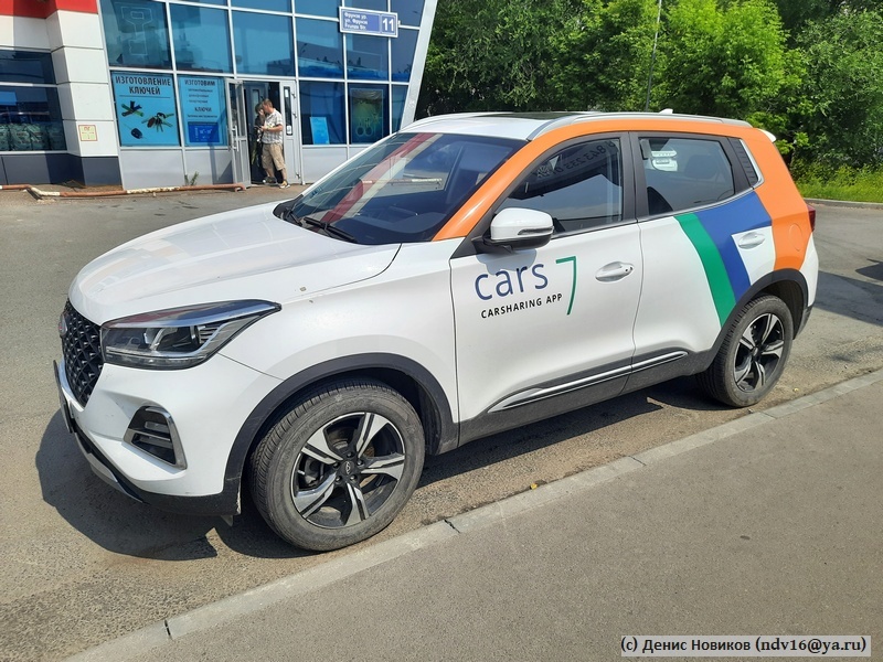 В Казани у "Cars7" были представлены в основном модели китайских брендов