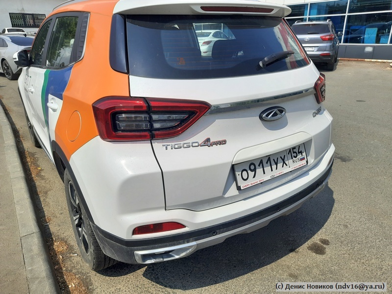 У нас катались машины на новосибирских номерах