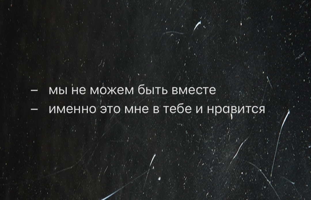 иллюстрация из аккаунта grappa_boy в inst