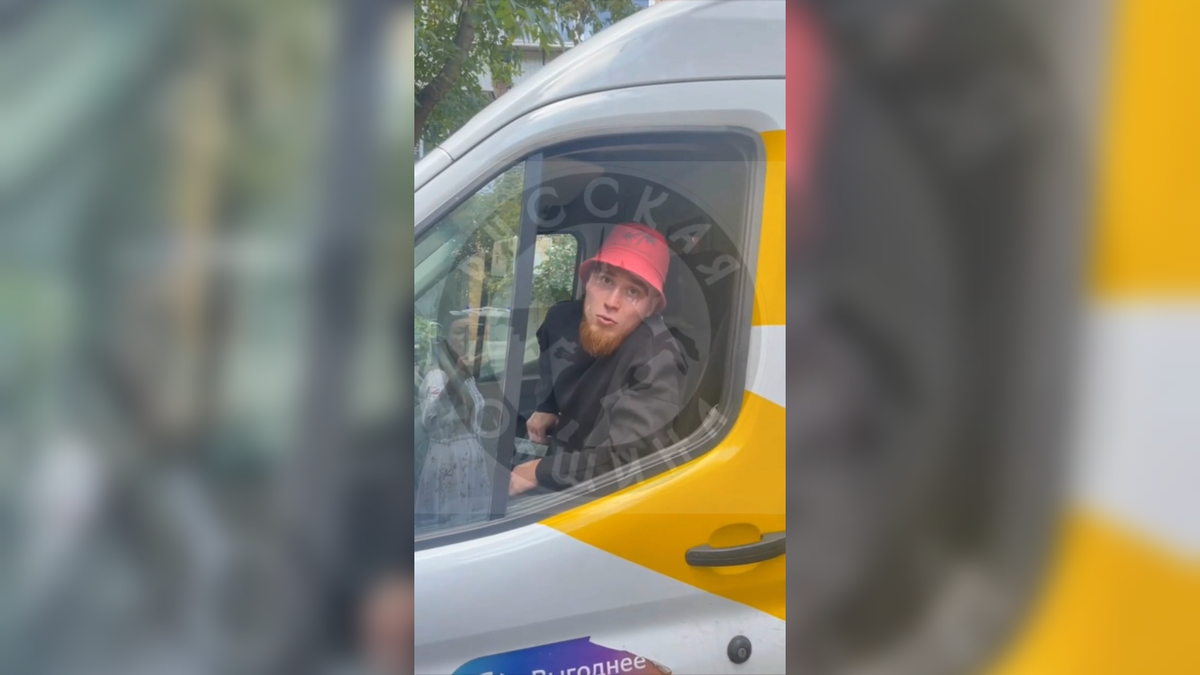 Автор: В. Панченко