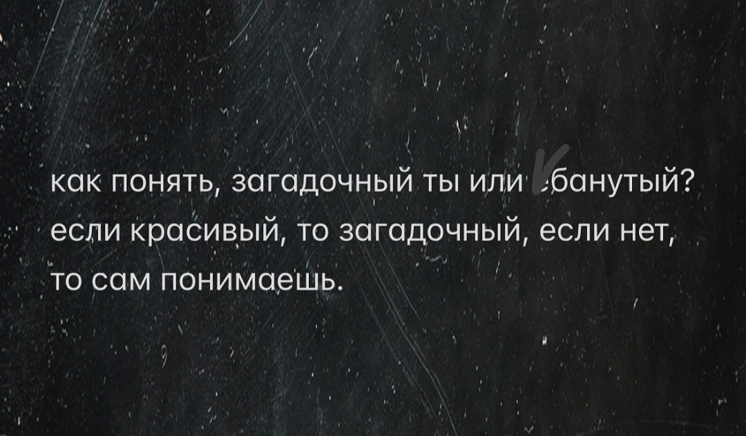 иллюстрация из аккаунта grappa_boy в инст