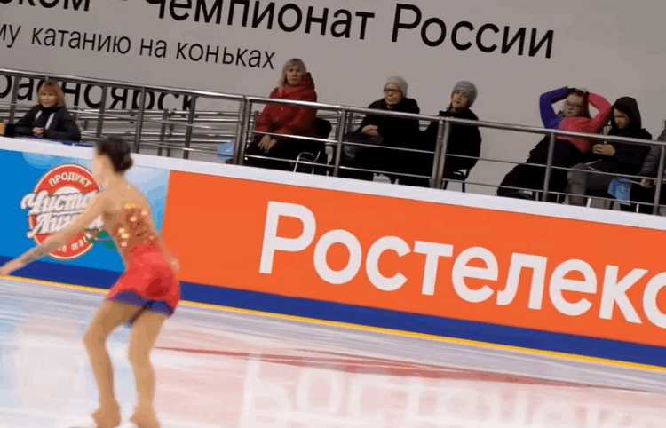 Тройной лутц и тройной риттбергер (3Lz+3Lo)