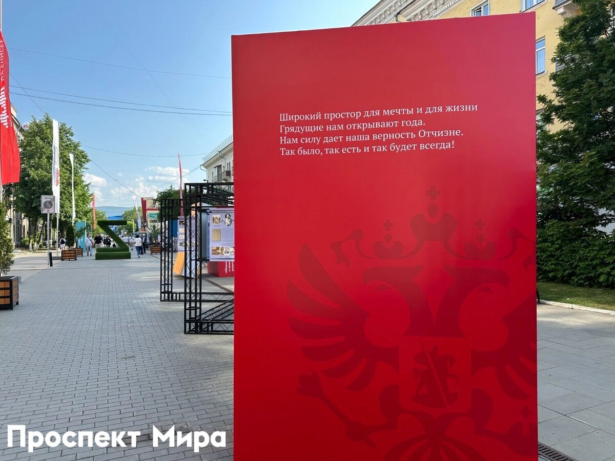     Источник: prmira.ru