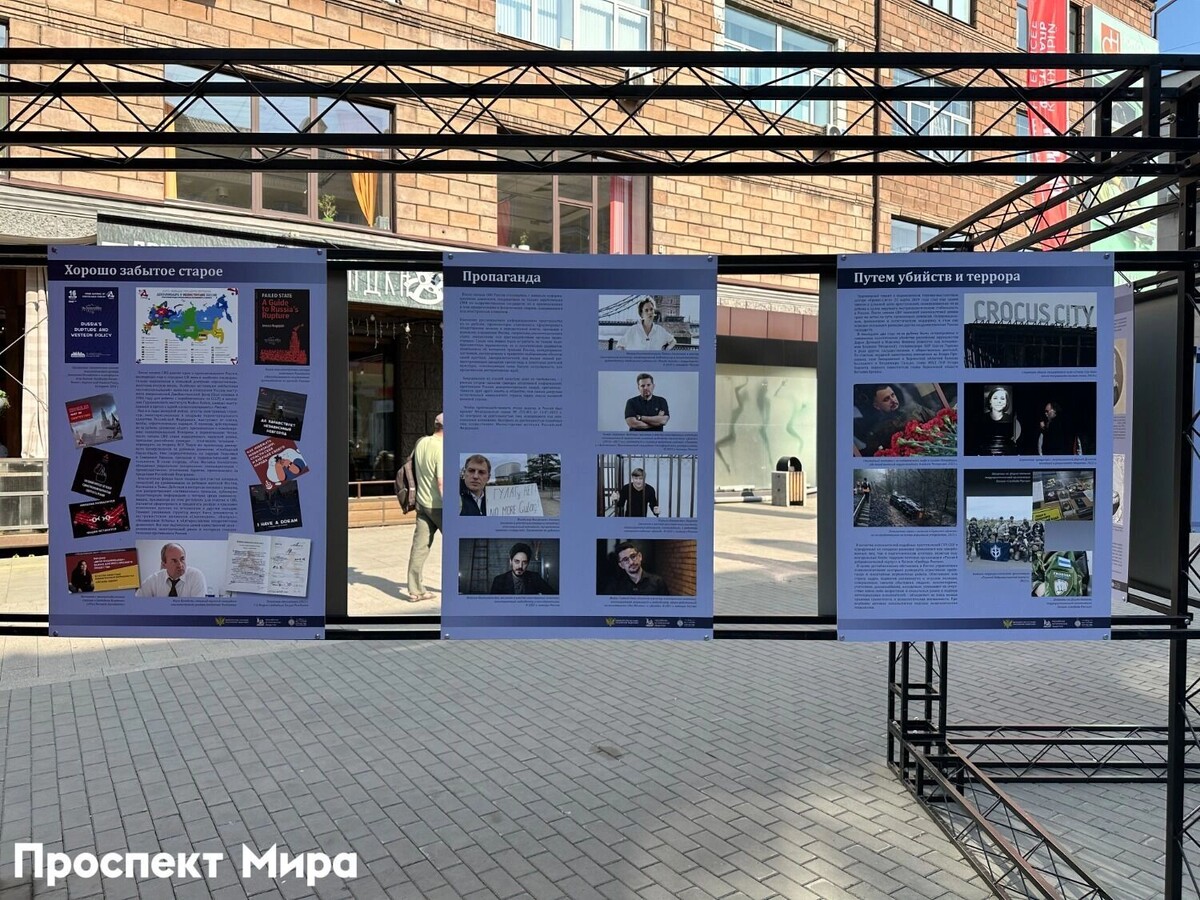     Источник: prmira.ru