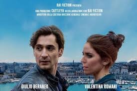 "Джерри" сериал, главные герои Валентина Романи и Джулио Беранек