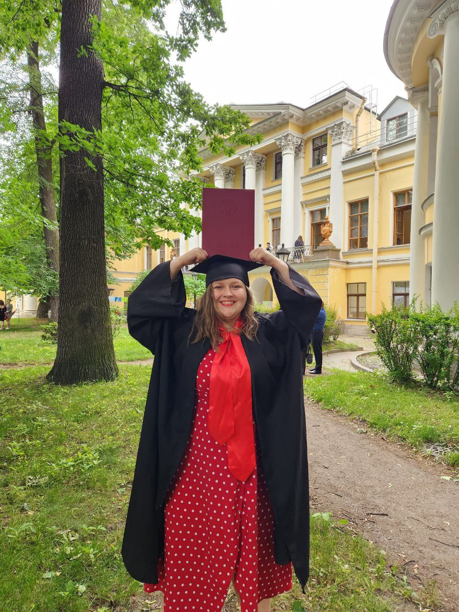 
Мой выпускной из СПбГУ