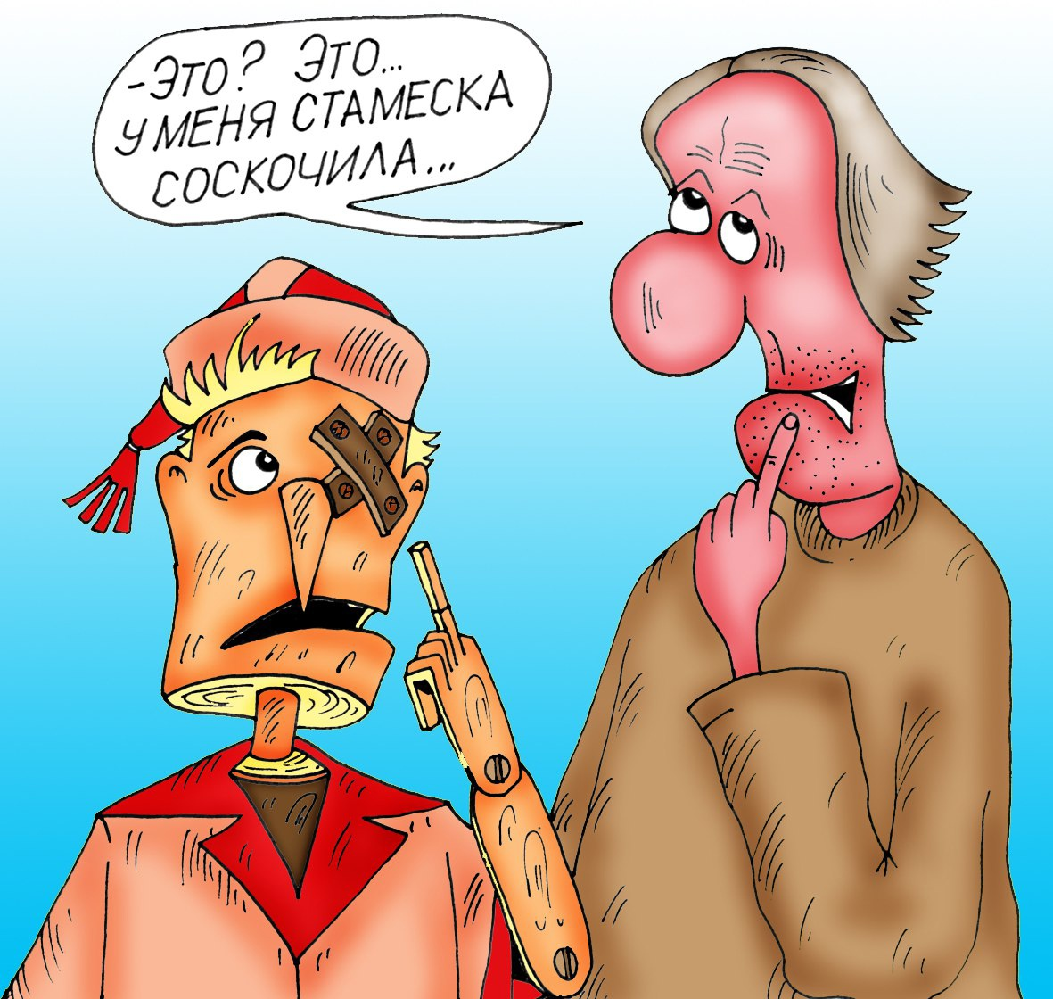 -2