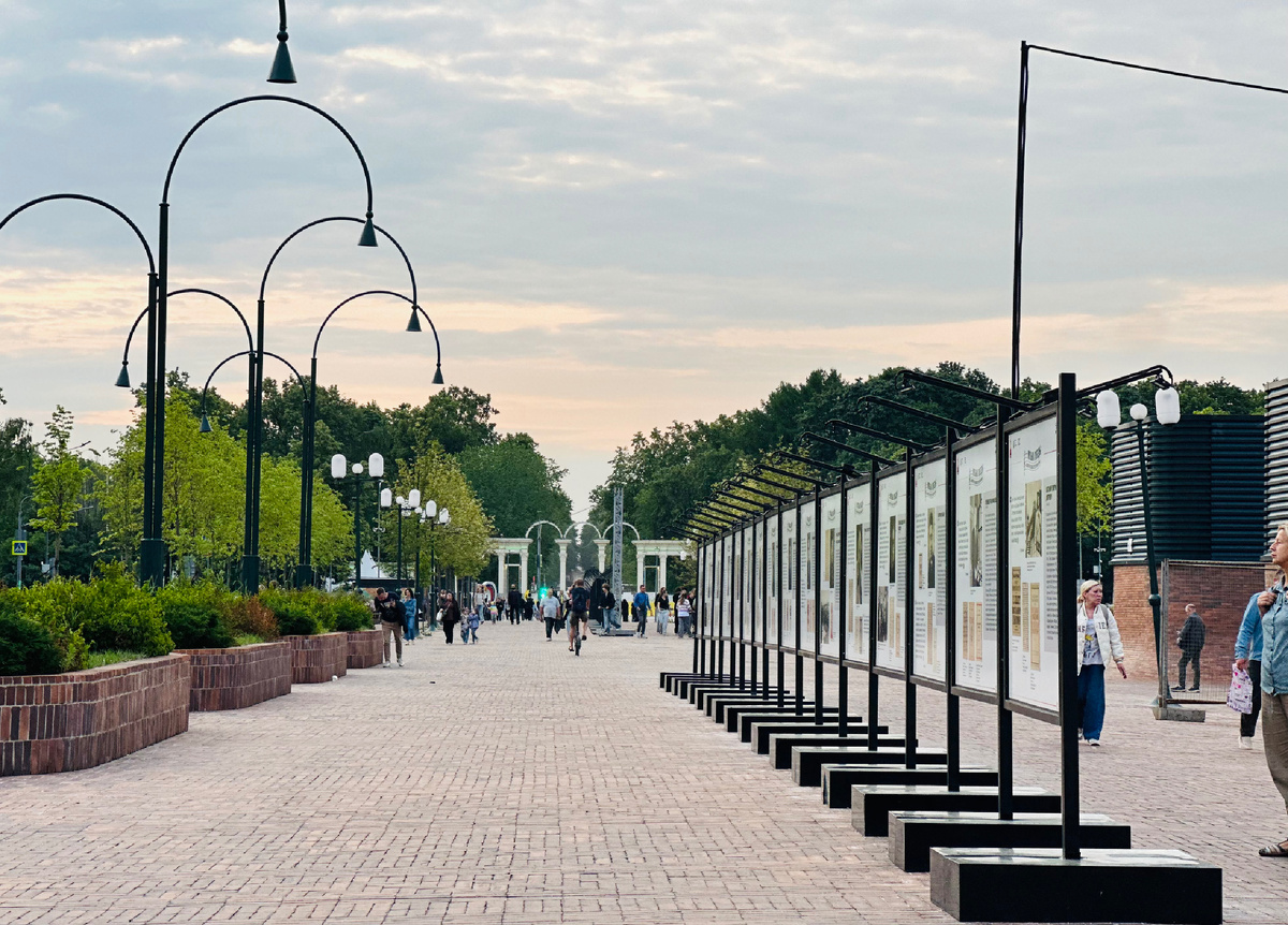 Личное фото. Сокольники 