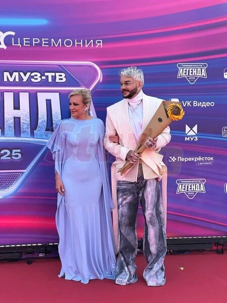 Из открытого источника