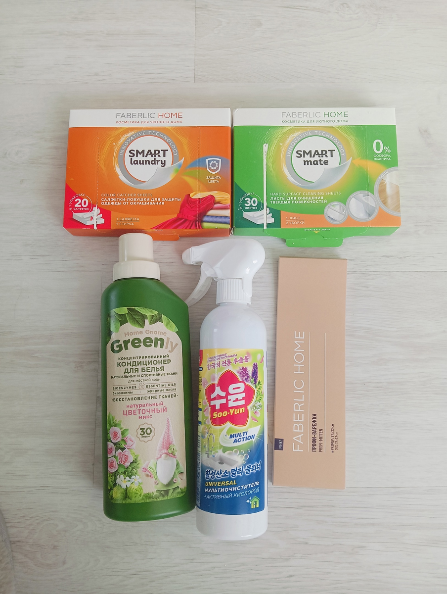 Пустышки для дома.