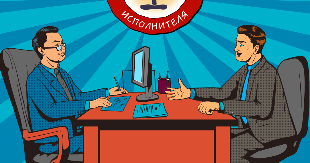 Если результат работы Исполнителя непригоден для Заказчика, оговорка об ограничении ответственности не сработает