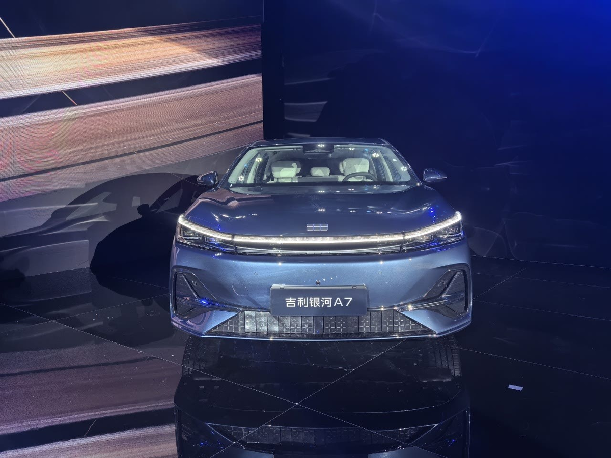 Дизайн передней части нового китайского седана