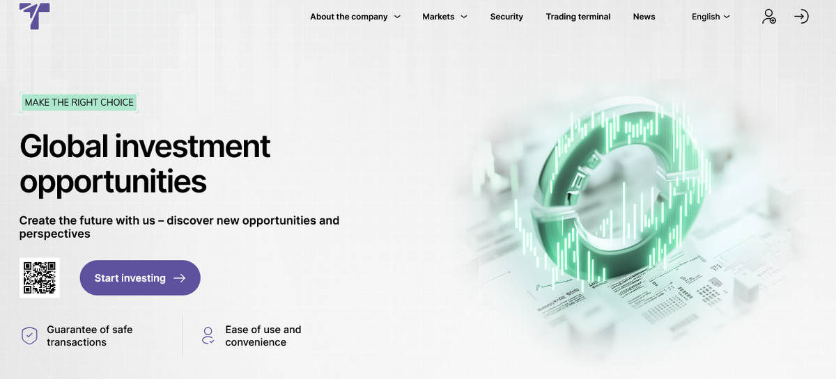 Trivixan отзывы: почему этот «брокер» вызывает серьёзные опасения