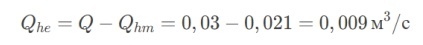 -6