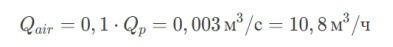 -13