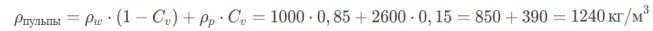 -27