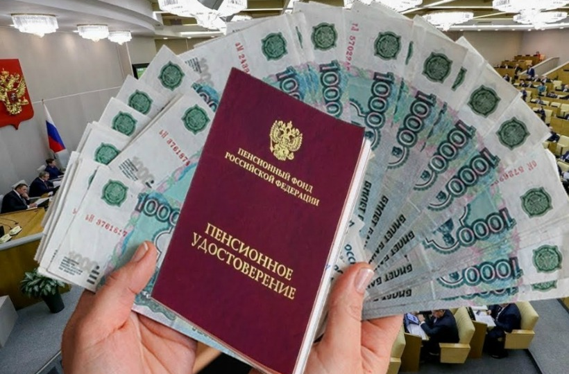 "Пенсия за 2 года "назад": Как взыскать 300 000 ₽ с СФР, если вы опоздали с обращением"