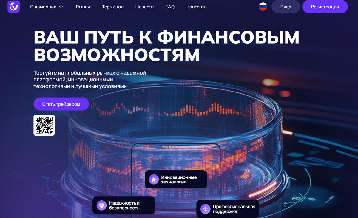 Почему Zebrux вызывает сомнения