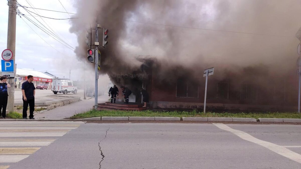    © ЧП Кунгур