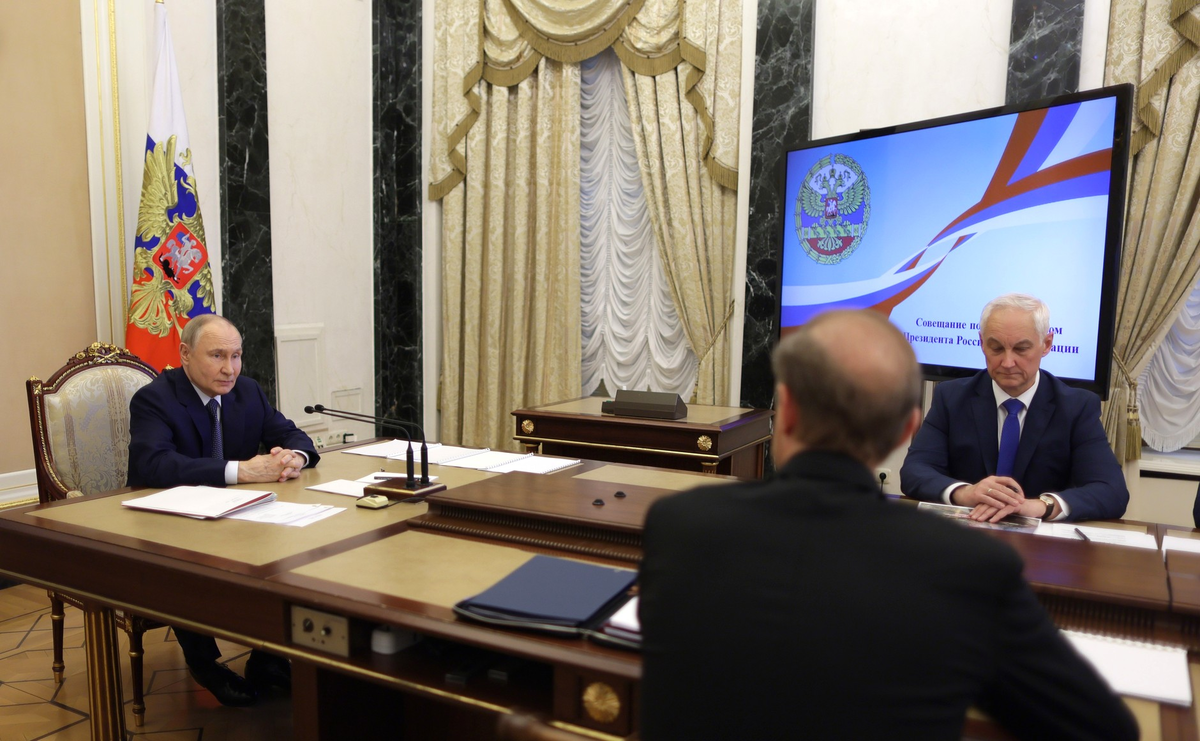 Источник: kremlin.ru