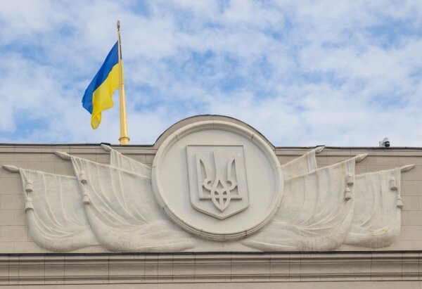 Верховная Рада. Обложка © Shutterstock / FOTODOM / Oleh Dubyna