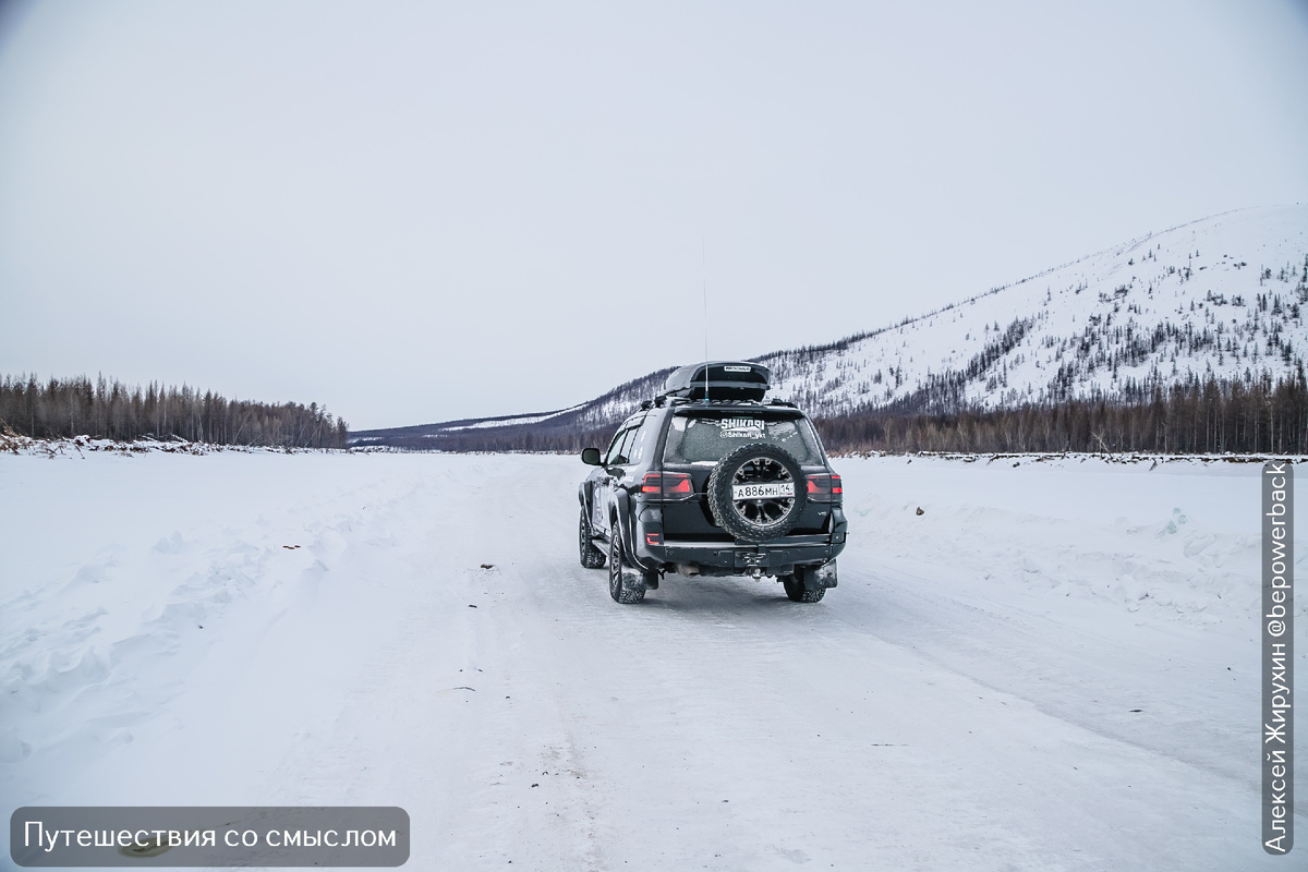 Здесь ваш внедорожник - спасательная капсула в ледяной пустыне, и от ее надежности зависит абсолютно все