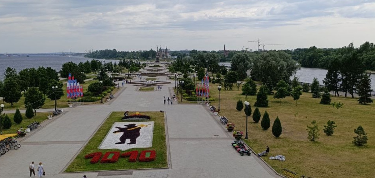 парк Стрелка