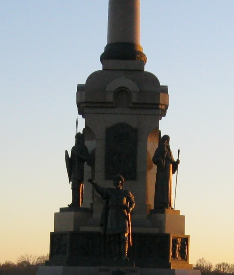 Памятник 1000-летию Ярославля