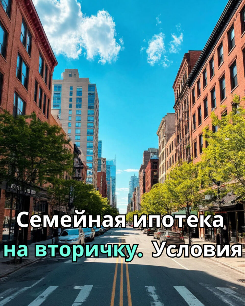 Личный архив