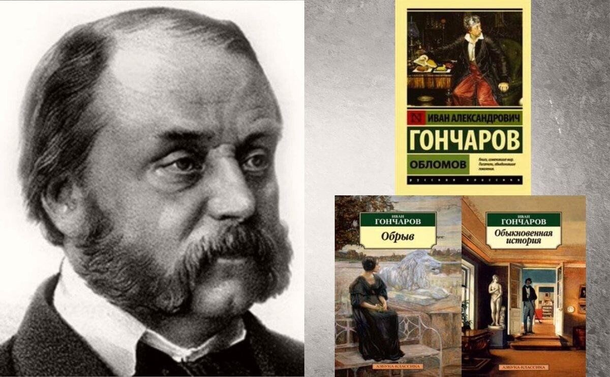 Источник: culture.ru