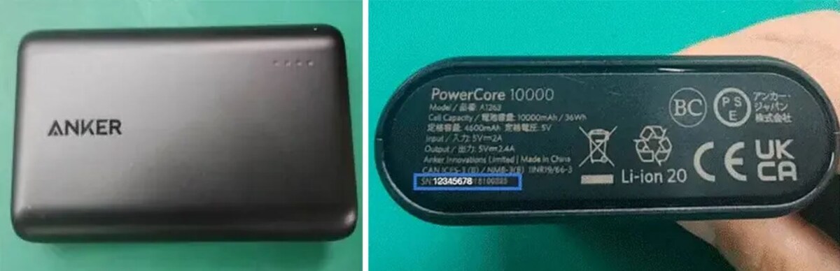 Фото: Anker  📷
