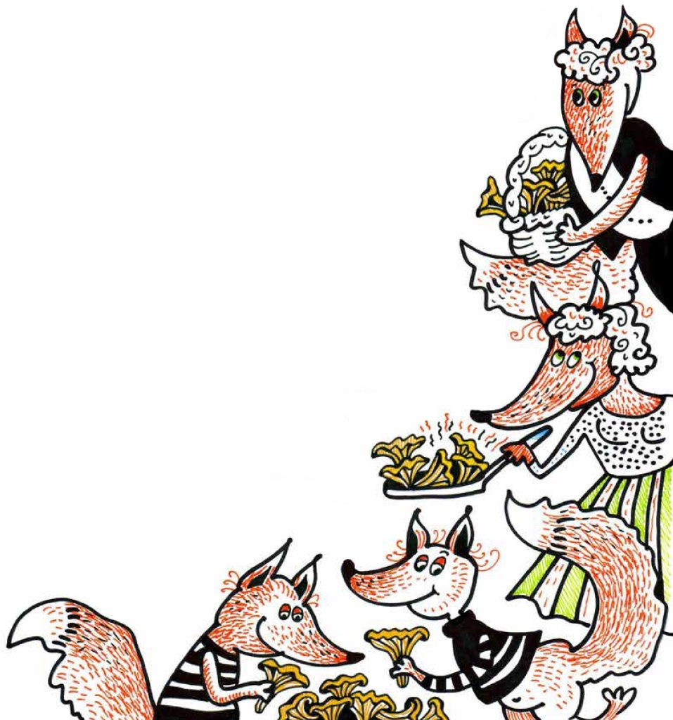 Иллюстрация Натальи Колпаковой