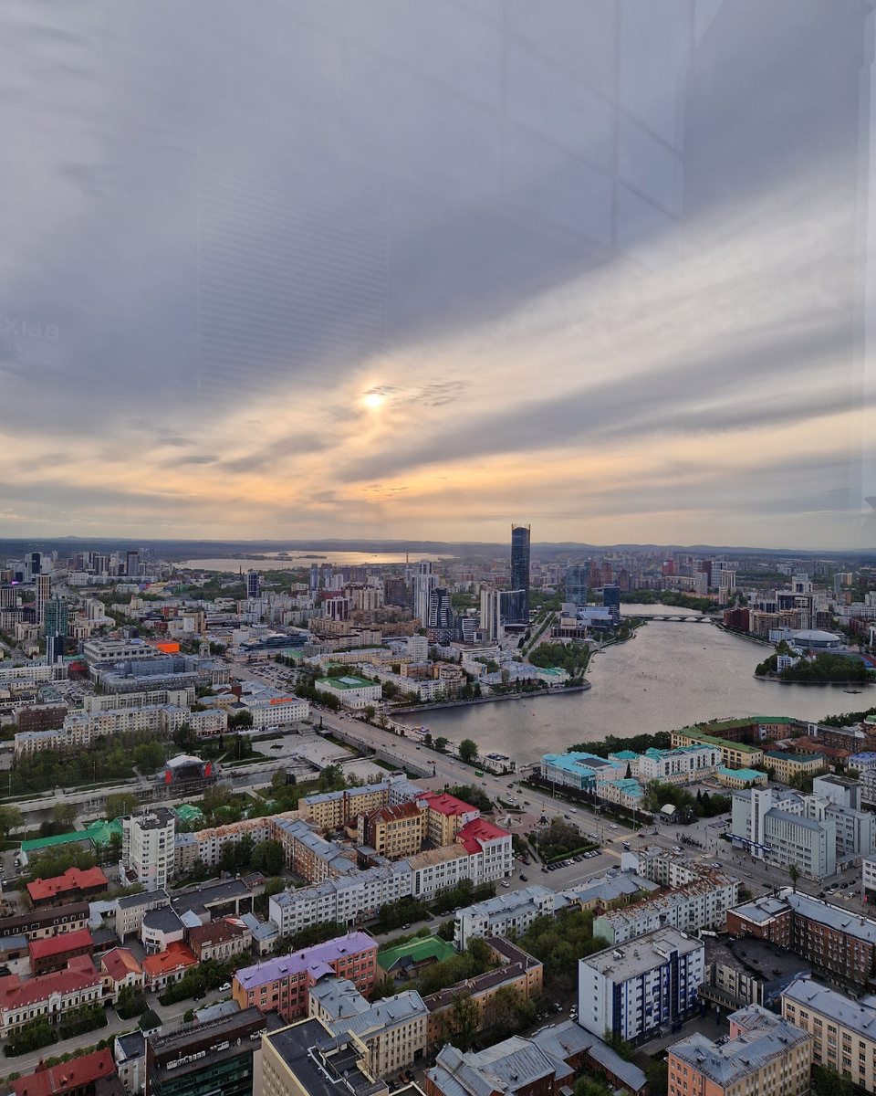 Вид со смотровой площадки