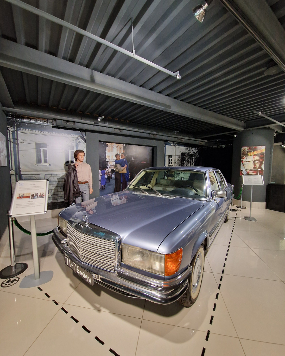 В музее В.С. Высоцкого