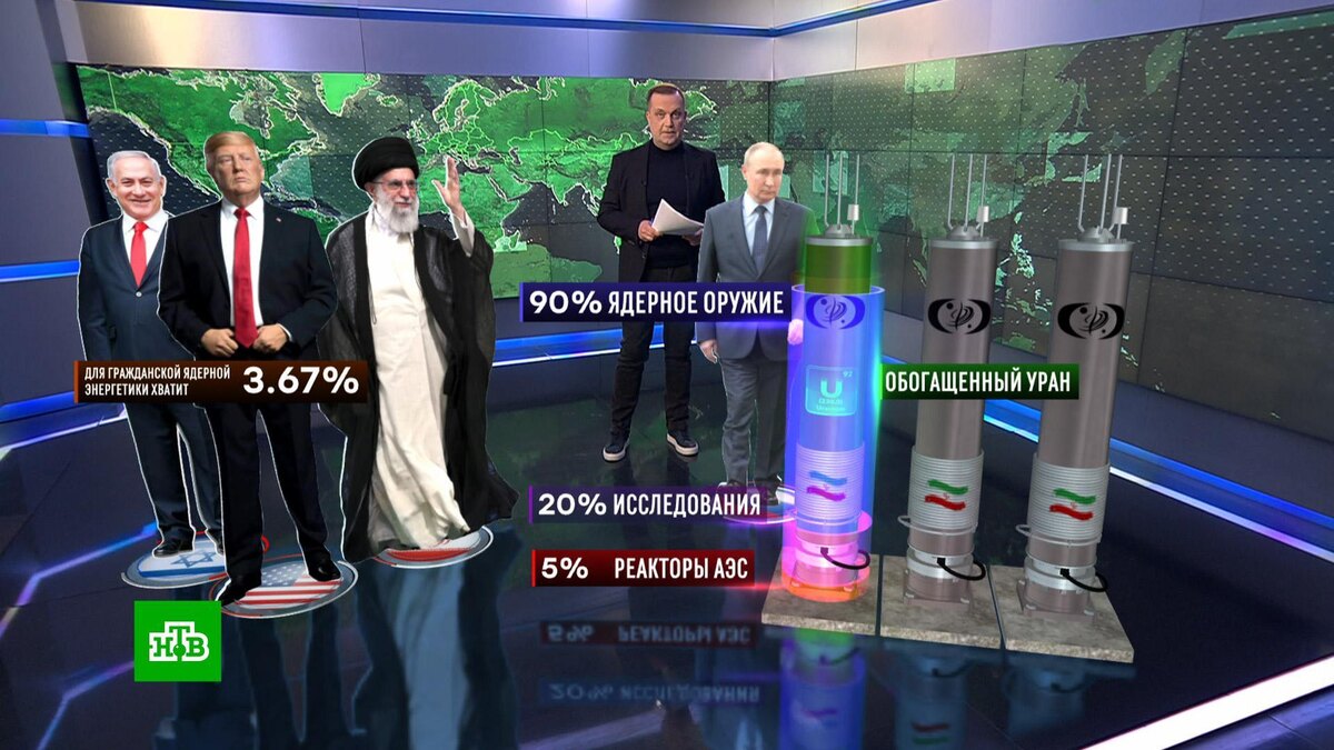    «Красивая» ядерная сделка США и Ирана: какие выдвигаются предложения