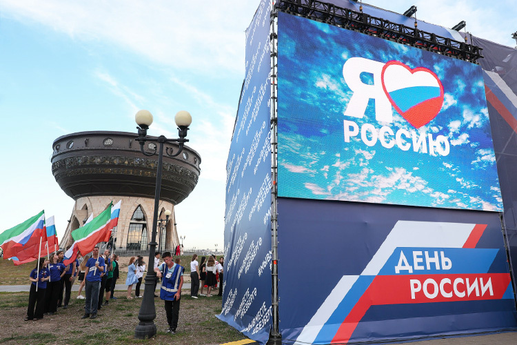 Фото: «БИЗНЕС Online»