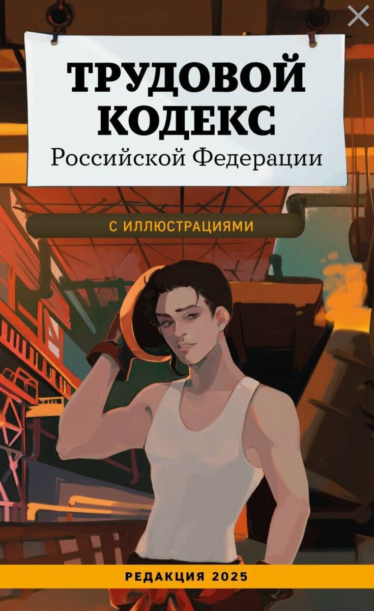 фото из открытых источников