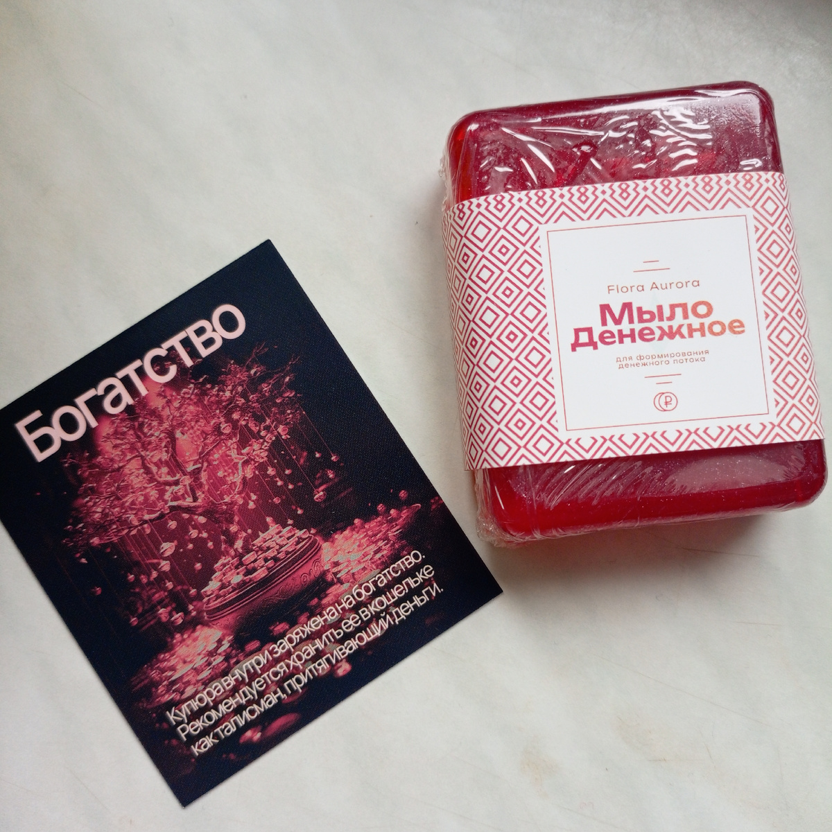 Вот так оно выглядит