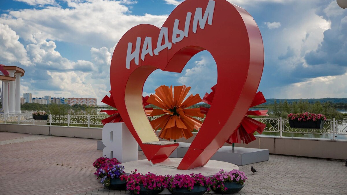    Фото: Федор Воронов / «Ямал-Медиа»