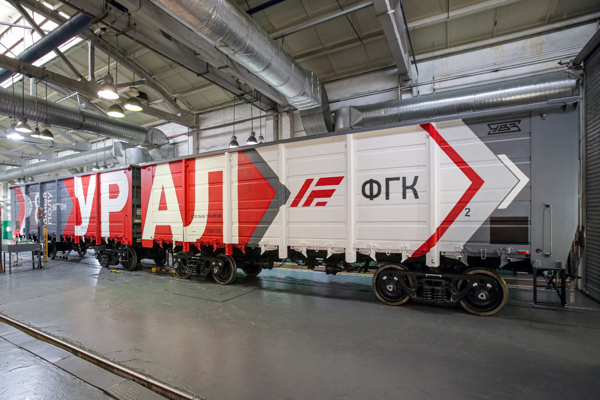 Восьмиосный полувагон модели 12-5991 «Урал» производства УВЗ. Источник: УВЗ