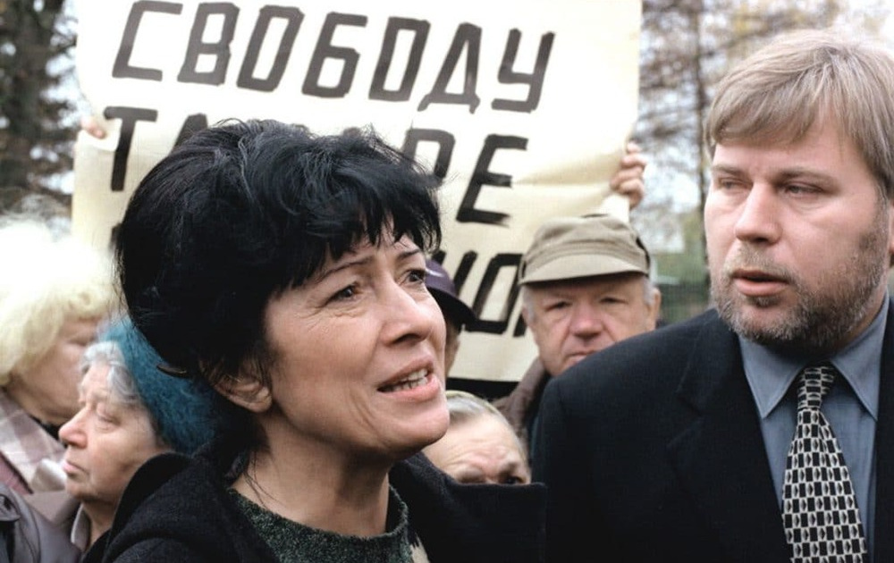 Рохлина Тамара Павловна Фото из открытых источников