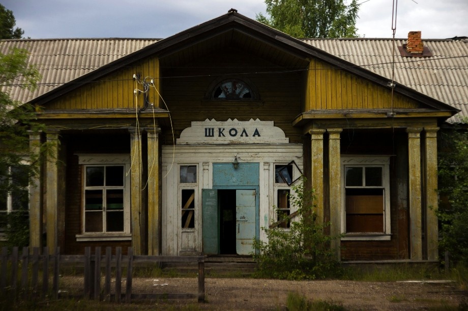 В среднем по России воды и центрального отопления нет в пяти процентах школьных зданий, а канализации – в шести. | Фото: Arseniy Volkov/Unsplash

